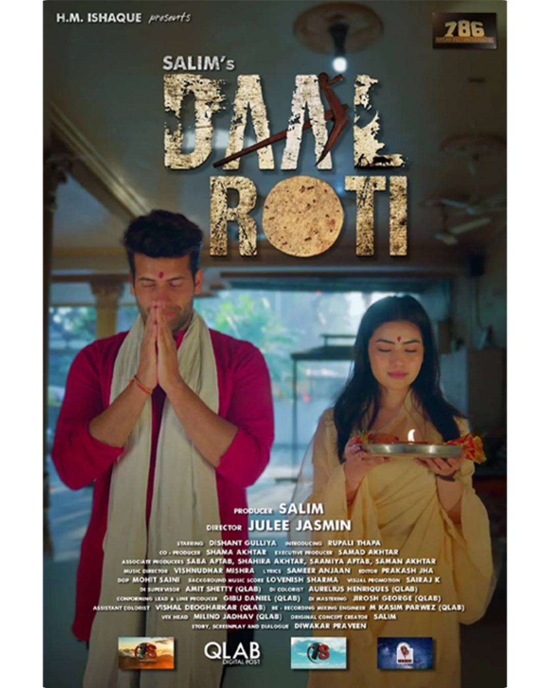 DAAL ROTI poster
